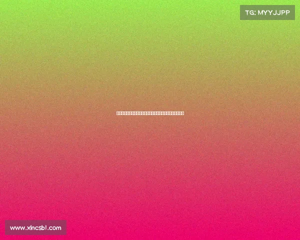 德甲战术演变与趋势分析：从高压防守到控球主导的变革探索