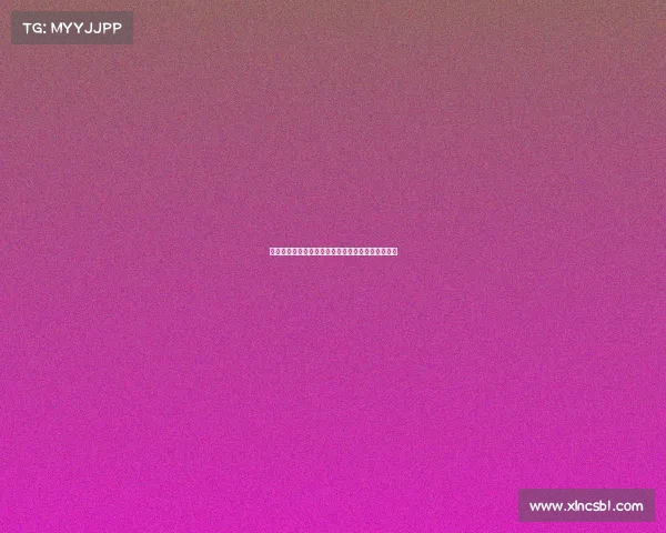 西甲各队阵容深度分析及其对本赛季竞争格局的影响